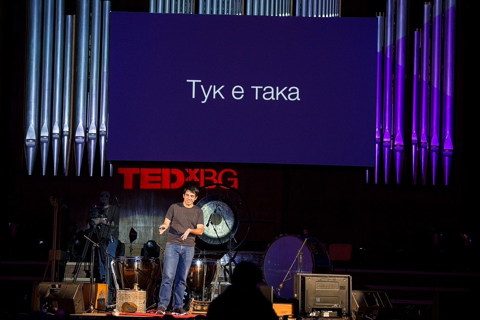 tedxbg2014_020